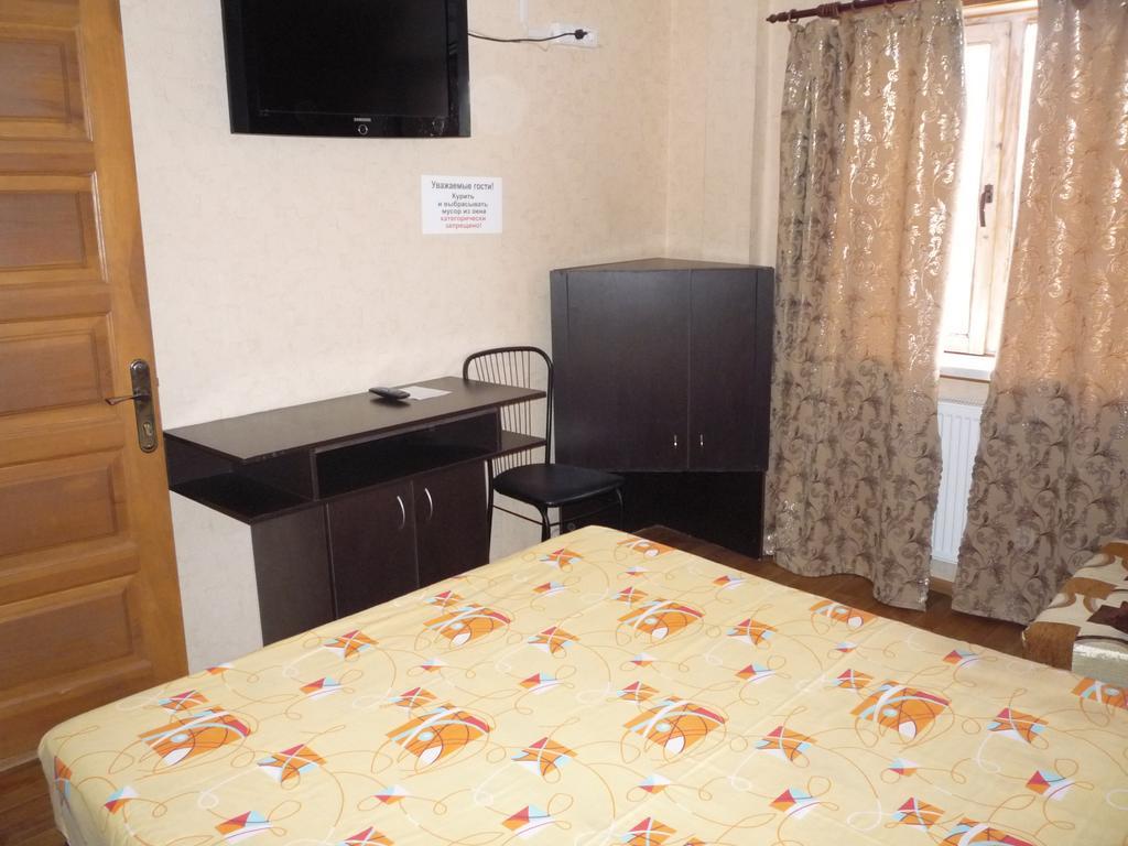 Hotel Restaurant Complex Boyarskiy Dvor Boyarka Pokój zdjęcie