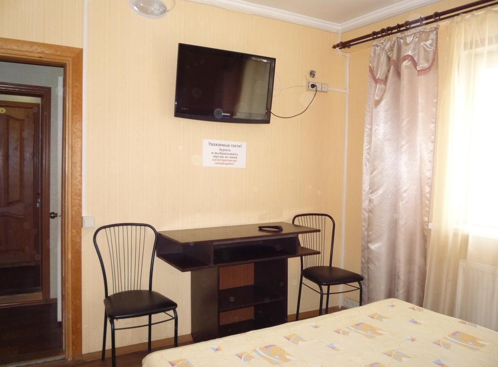 Hotel Restaurant Complex Boyarskiy Dvor Boyarka Pokój zdjęcie