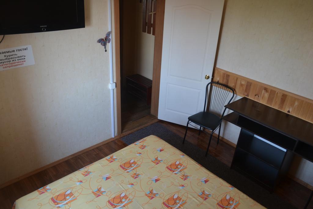 Hotel Restaurant Complex Boyarskiy Dvor Boyarka Pokój zdjęcie