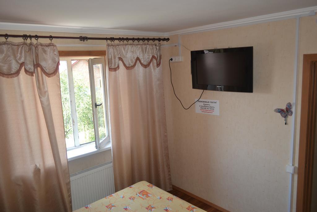 Hotel Restaurant Complex Boyarskiy Dvor Boyarka Pokój zdjęcie